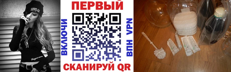 OMG ссылки  Безенчук  Amphetamine 98% 