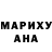 Амфетамин Розовый sezim
