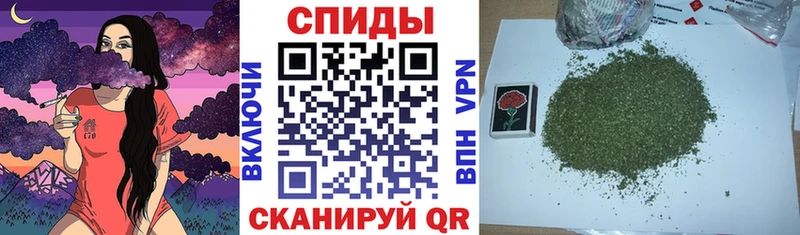 Бутират оксибутират  сайты даркнета клад  Безенчук 