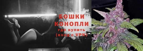 трава Белоозёрский