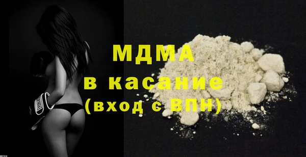 трава Белоозёрский