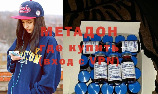 трава Белоозёрский