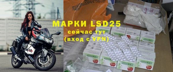мефедрон VHQ Беломорск