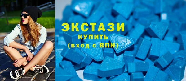 трава Белоозёрский
