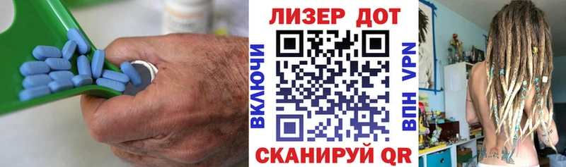 ЛСД экстази ecstasy  Безенчук 