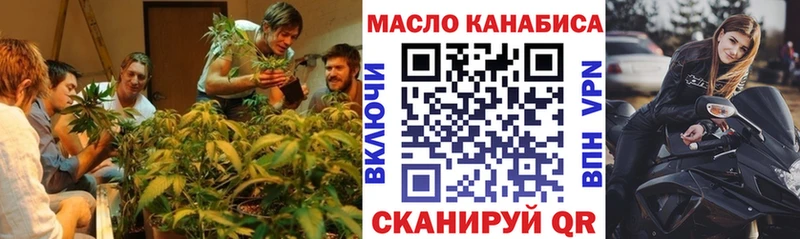 это состав  Безенчук  Дистиллят ТГК вейп 